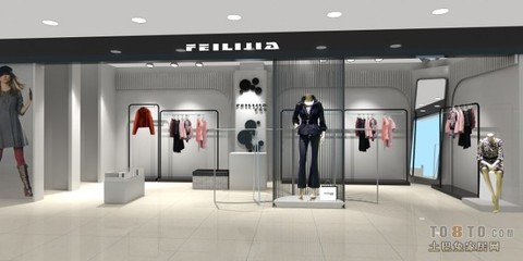 无忧设计师品牌服装店装修设计效果图赏析